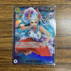 Yamato Flagship Promo Single Card Best 8 Unopened Trading - Image 1