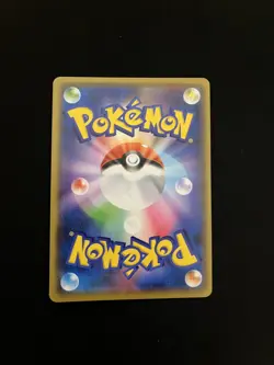 Greninja & Zoroark GX - 025/055 MINT/NM Japanese Pokemon Card Night Unison Holo - Image 2
