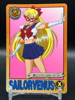 Mina Aino Sailor Venus Sailor Moon Cards TCG Japanese Anime Comic Bandai 1993 jA - Image 1