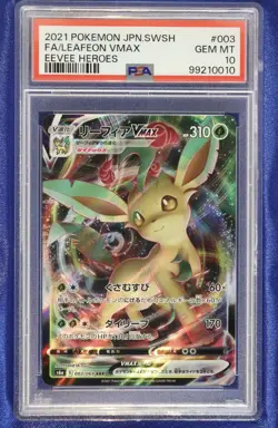 Leafeon VMAX 003 PSA 10 GEM Mint Eevee Heroes Pokemon 2021 - US Seller - Image 1