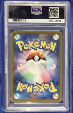 Leafeon VMAX 003 PSA 10 GEM Mint Eevee Heroes Pokemon 2021 - US Seller - Image 2