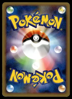 Slakoth 072/096 Non Holo Common Galactics Conquest Pokemon Japanese MP - Image 2
