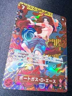 One Piece Card Game Ace SP Super Parallel Rare Trading Card Sleeve - Image 1