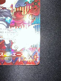 One Piece Card Game Ace SP Super Parallel Rare Trading Card Sleeve - Image 5