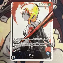One Piece Trading Card Nami Leader Parallel Limited Edition Individual - Image 1