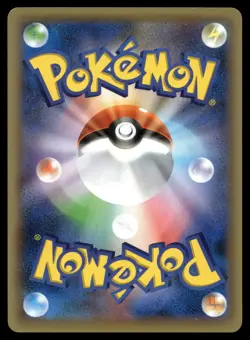 GROWLITHE 001/022 TOGEKISS EX DECK POKEMON JAPANESE - Image 2