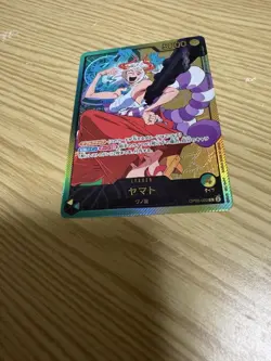 One Piece Trading Card Yamato OP06022 Parallel Opened - Image 2