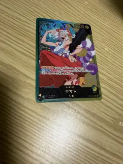 One Piece Trading Card Yamato OP06022 Parallel Opened - Image 3