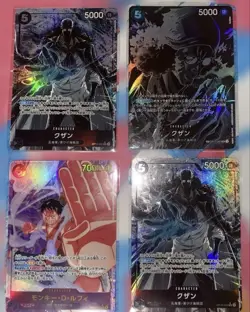 One Piece Trading Card Kuzan Luffy Parallel Good Condition No - Image 1