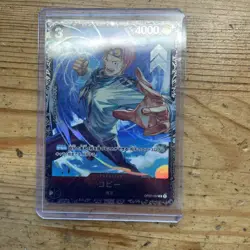 Pokemon Coby Flagship Promo Single Trading Card Unopened Excellent - Image 1