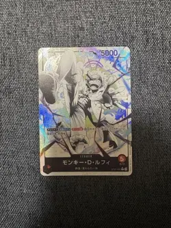 One Piece Monkey D Luffy ST21001 Leader Parallel Single Card No - Image 1