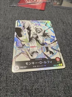 One Piece Monkey D Luffy ST21001 Leader Parallel Single Card No - Image 3