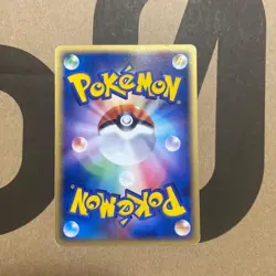 Pokemon Latios Pokepark 045/PCG-P Holo Rare Promo Card TCG Japanese - Image 3