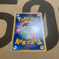 Pokemon Latios Pokepark 045/PCG-P Holo Rare Promo Card TCG Japanese - Image 4