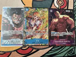 One Piece Trading Card Nami Katakuri Luffy Parallel Play - Image 1