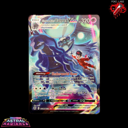 Shadow Rider Calyrex VMAX (TG18/TG30) Astral Radiance | Pokemon TCG | NM - Image 1