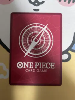 One Piece Trading Card Luffy Green Purple Leader - Image 2