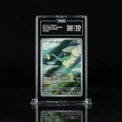 Pokemon Drampa 083/071 Sv5m Cyber Judge Art Rare Holo TAG 10 Japanese 2024 - Image 1