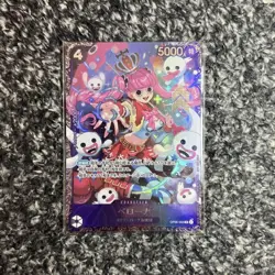 One Piece Trading Card Perona OP06093 SR Parallel Unopened - Image 1