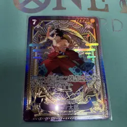 One Piece Trading Card Luffy Taro SP SR Fast Punch Play Use - Image 2