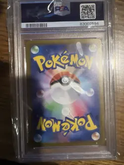 Mew EX SAR 205/165 SV2a Japanese 151 Pokemon TCG PSA 10 Gem Mint - Image 2