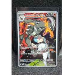 Pokemon Team Rocket's Houndoom Sv10 Rivals Full Art Holo 191/182 130HP EN - Image 1