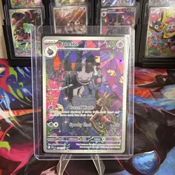 Banette 234/217 Illustration Rare Pokemon Mega Evolution - Ascended Heroes - Image 1