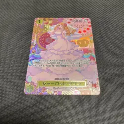 One Piece Charlotte Pudding OP03112 SP Trading Card Play - Image 1