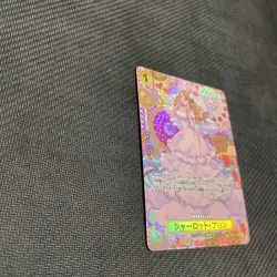 One Piece Charlotte Pudding OP03112 SP Trading Card Play - Image 3