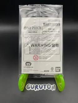 [US Seller][SEALED] One Piece TCG Chinese Roronoa Zoro Promo P-042 Exclusive - Image 2