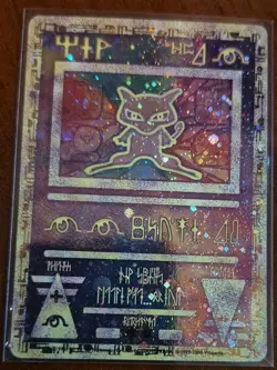 Nintendo Ancient Mew Promo Cards Promo Holo Pokemon TCG Pokemon Card English LP - Image 1