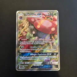 Pokemon Card - Vileplume GX 211/236 Cosmic Eclipse Ultra Rare - M/NM - Image 1