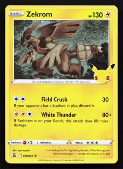 Zekrom 010/025 Celebrations NM Pokemon Card TCG - Image 1