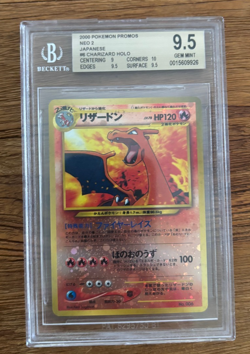 Pokemon BGS 9.5 Charizard Neo 2 Premium File Japanese #6 - Image 1