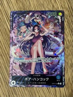 One Piece Trading Card Boa Hancock 500 Years Later Rare Slight - Image 1