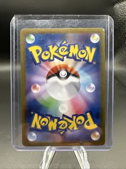 2025 Near Mint Pokemon Sawsbuck AR 092/086 SV11W White Flare Japanese - Image 2