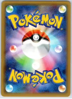 POKEMON TCG RESHIRAM 002/027 CP2 HOLO RARE LEGENDARY SHINE JAPANESE PLAYED - Image 2