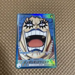 One Piece Trading Card Iwan Koff Parallel Emporio Iwan Koff - Image 1