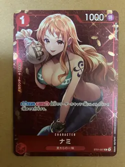 One Piece Trading Card Nami ST01007 Rare Individual Card - Image 1