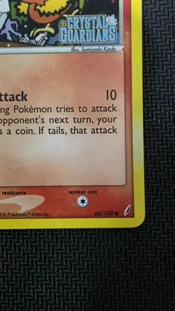 Torchic 66/100 EX Crystal Guardians Stamp Pokemon Card Reverse Holo Rare - Image 4