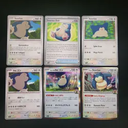 Pokemon Snorlax x10 Card Lot Bundle - Image 1
