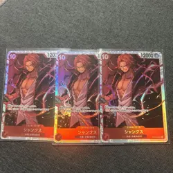 One Piece Trading Card Shanks Set New Emperor Limited - Image 1