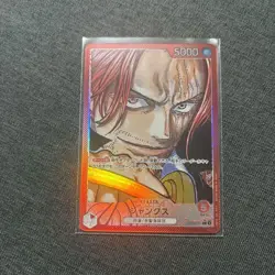 One Piece Trading Card Shanks Set New Emperor Limited - Image 2