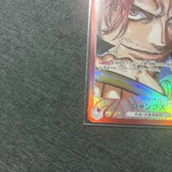 One Piece Trading Card Shanks Set New Emperor Limited - Image 3