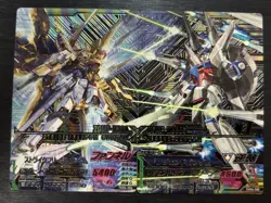 TKR4-084 TKR4-085 Strike Freedom VS LEGEND CP Rare Gundam Try Age Card - Image 1