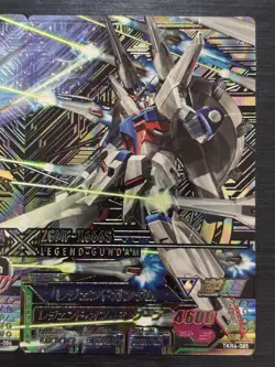 TKR4-084 TKR4-085 Strike Freedom VS LEGEND CP Rare Gundam Try Age Card - Image 3