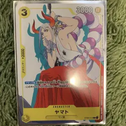 One Piece Trading Card Yamato Promo Anime One Kaido - Image 1