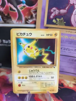 Pokemon Karte Card Vending expansion glossy japanese Pikachu VG- World Hobby Fai - Image 1