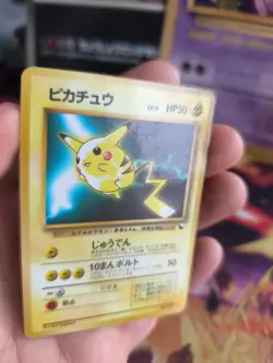 Pokemon Karte Card Vending expansion glossy japanese Pikachu VG- World Hobby Fai - Image 3