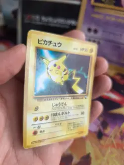 Pokemon Karte Card Vending expansion glossy japanese Pikachu VG- World Hobby Fai - Image 4